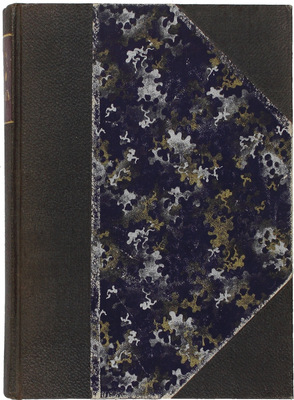 Гинкен А. О чтении и книгах. [В 3 вып.]. Вып. 1—3. СПб.: Тип. А.В. Орлова, 1913—1914.
